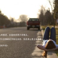 香港6合开奖结果+开奖记录下载安装